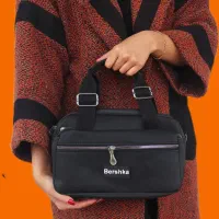 تولید کننده انواع  زنانه مردانه بچگانه کف قیمت 78