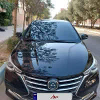 fmc 511 چانگان|خودرو سواری و وانت|اصفهان, سپاهان‌شهر|دیوار