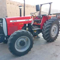 تراکتور ۴۷۵ جفت