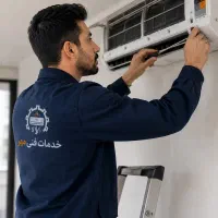 خدمات فنی مهر(نصب ، تعمیر و سرویس  اسپیلت و کولر)