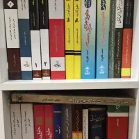 یک سری کتاب حقوقی نو و دست نخورده
