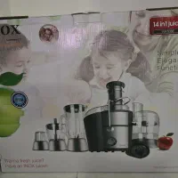 آبمیوه گیری ۱۴ کاره آلمانی