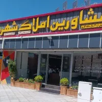 واحد-اداری-100-متری