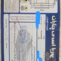 ریو بیرنگ پلمپ ۸۸|خودرو سواری و وانت|مشهد, احمدآباد|دیوار