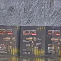 سشوار کومکس