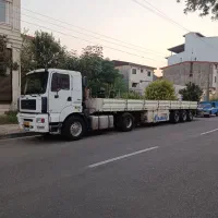 کشنده آمیکو مدل 90 قیمت سرو ته 8900