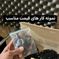 انواع بوق 1011|قطعات یدکی و لوازم جانبی|یزد, |دیوار