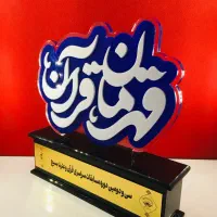 تندیس|مجسمه، تندیس، ماکت|تهران, پامنار|دیوار