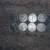 سکه قدیمی پهلوی