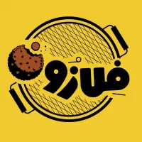 کارگر ساده و نیمه ماهر با جای خواب