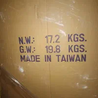 درب موتورزانتیا