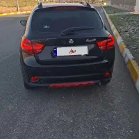 کوییکr