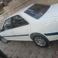 پارس ال یکس