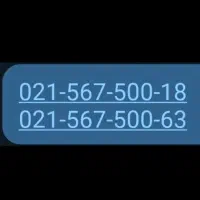 خط تلفن ثابت رند در نسیم شهر