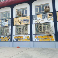 آموزش نقاشی دیواری
