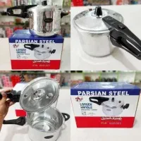 زدپزپارسیان زیر قیمت بازار