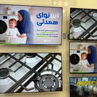 ۶۵ اینچ کیو ال ای دی با کیفیت ترین اسنوا بدون سود|تلویزیون و پروژکتور|قزوین, |دیوار