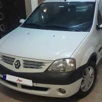 ال نود خانگی