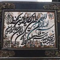 تابلو فرش|تابلو، نقاشی، عکس|رشت, سلیمانداراب|دیوار