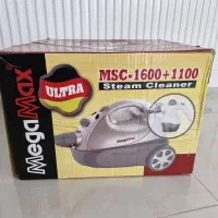 بخار شوی مگا مگس