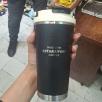 تراول ماگ
