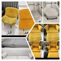 مبل شویی رفیعی درمنزل