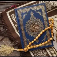 کتاب،دعا