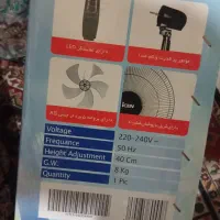 لوازم اشپز خانه