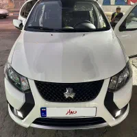 کوییک GXRفول 1404