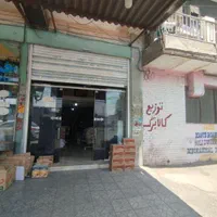 فروش مغازه ۶۲ متری ، ۳۷ متر همکف ۲۵ بالکن