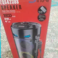 معاوضه اسپیکر نونو باتلویزیون ۲۱ یا ۳۲