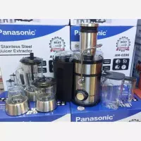 آبمیوه گیری پاناسونیک