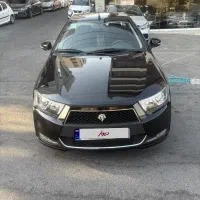 دنا پلاس ۱۳۹۸
