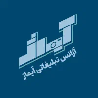 ساخت تیزر تبلیغاتی