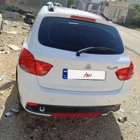 کوییک آر سفید قرمز ۱۴۰۱