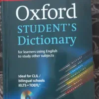 کتاب مقاومت مصالح|کتاب و مجله آموزشی|فردیس, شهرک هفده شهریور|دیوار