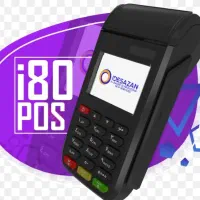 کارتخوان فروشگاه خانم زمانی|فروشگاه و مغازه|مسجد سلیمان, |دیوار