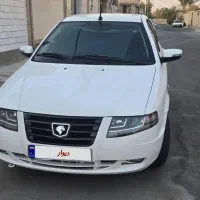 سورن پلاس ef7