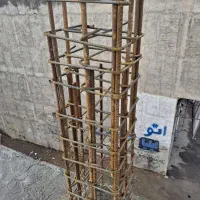 آرماتوربند