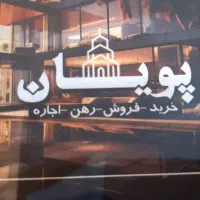 60-متری-منهای-180