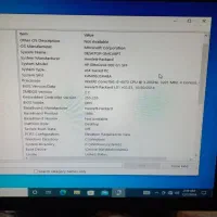 کامپیوتر سالم وتمیز|رایانه رومیزی|تبریز, |دیوار