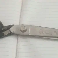 قیچی خیاطی