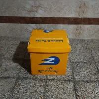 باکس زپ