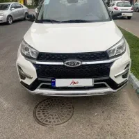 ام‌وی‌ام X33 مدل 1401