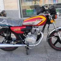 فروش موتور 150