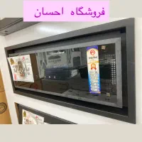 هود توکار توربو پاپیتال کد ۷۰۱ ( فروشگاه احسان )