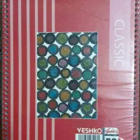 لوازم التحریر|لوازم التحریر|زنجان, |دیوار