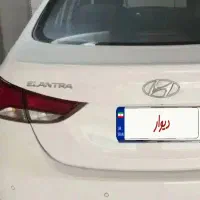 فروش النترا۲۰۱۵
