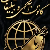 ارزان ترین طراحی، حرفه ای ترین طراحی|خدمات رایانهای و موبایل|کاشان, شاهد|دیوار