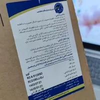 لپ تاپ HP صفحه LED همراه با ۱۰ ماه گارانتی|رایانه همراه|یزد, |دیوار